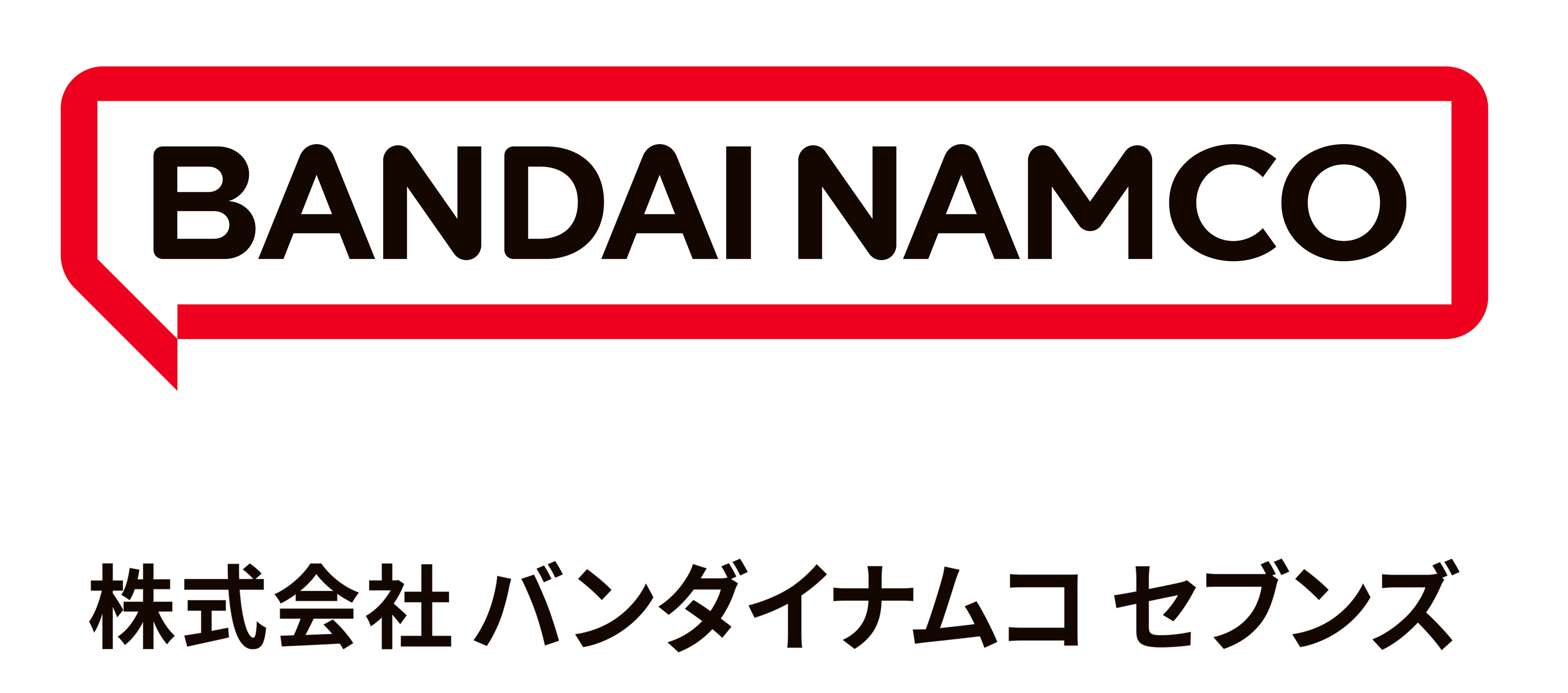 株式会社バンダイナムコセブンズ